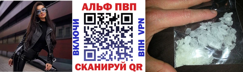 Наркошоп купить Амфетамин  Кетамин  Бошки Шишки  Меф мяу мяу  Кирсанов
