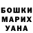 Альфа ПВП крисы CK Mr. Pe4eHbka