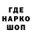 Кетамин VHQ thenicesven