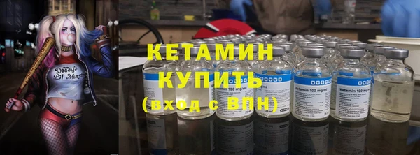 ПСИЛОЦИБИНОВЫЕ ГРИБЫ Дмитров