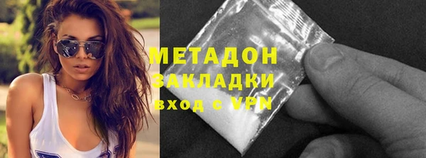 мефедрон мука Дмитриев