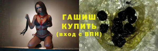 дурь Дмитровск