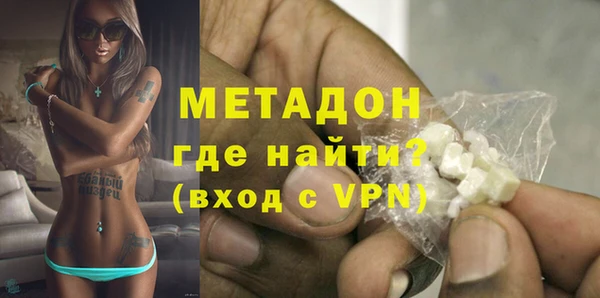 мефедрон мука Дмитриев