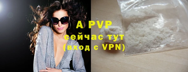 мефедрон мука Дмитриев
