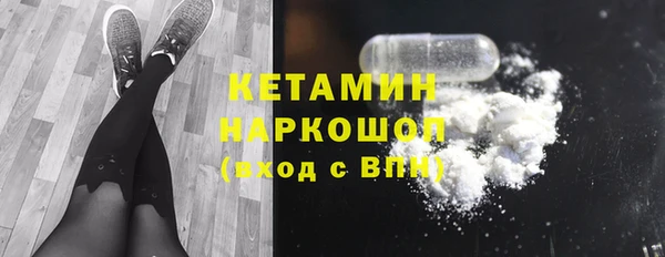 дурь Дмитровск