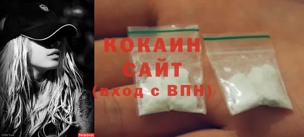 дурь Дмитровск