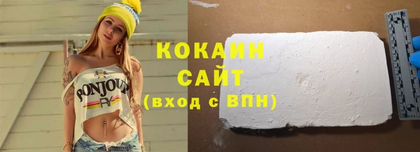 ПСИЛОЦИБИНОВЫЕ ГРИБЫ Дмитров