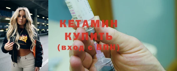 ПСИЛОЦИБИНОВЫЕ ГРИБЫ Дмитров