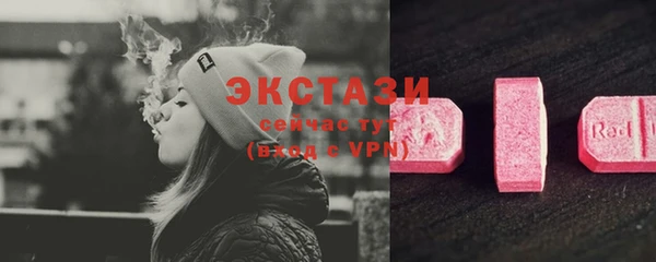 дурь Дмитровск