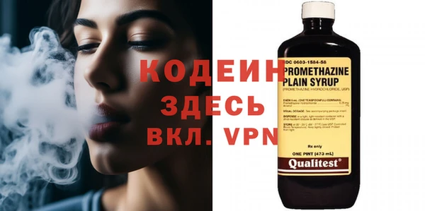 дурь Дмитровск