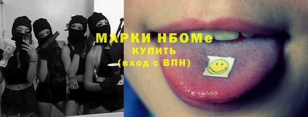 мефедрон мука Дмитриев