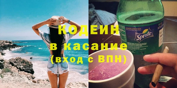 дурь Дмитровск