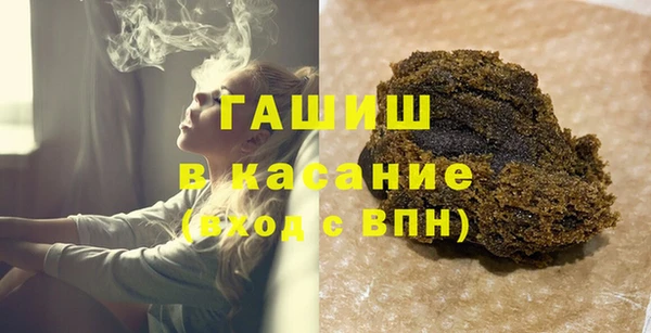 мефедрон мука Дмитриев