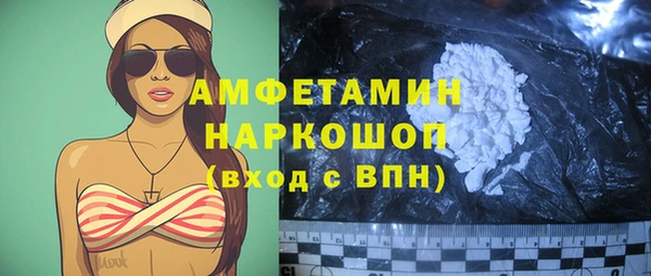 дурь Дмитровск