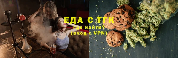 дурь Дмитровск