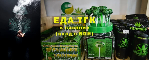 ПСИЛОЦИБИНОВЫЕ ГРИБЫ Дмитров
