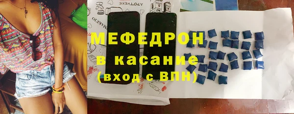 дурь Дмитровск