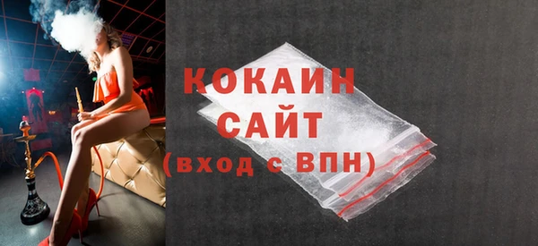 ПСИЛОЦИБИНОВЫЕ ГРИБЫ Дмитров