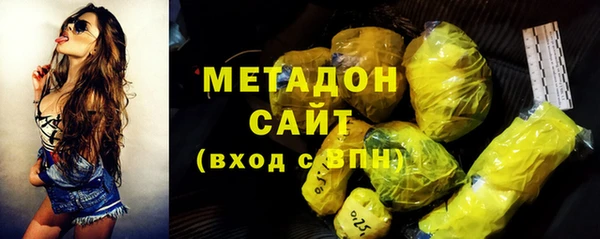 мефедрон мука Дмитриев