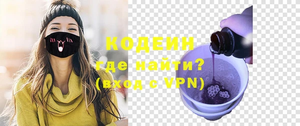 дурь Дмитровск